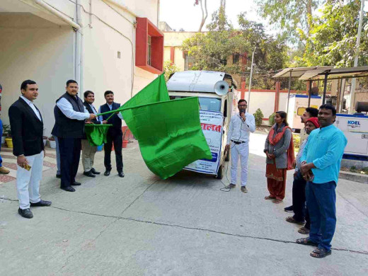 प्रथम राष्ट्रीय लोक अदालत की सफलता हेतु प्रचार रथ रवाना